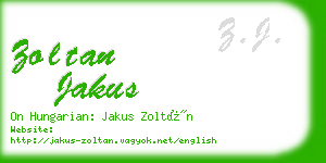 zoltan jakus business card